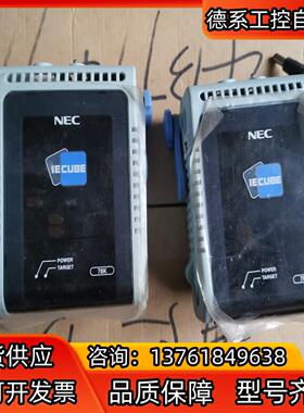 NEC在线真器 IECUBE QB-780822-ZZZ-