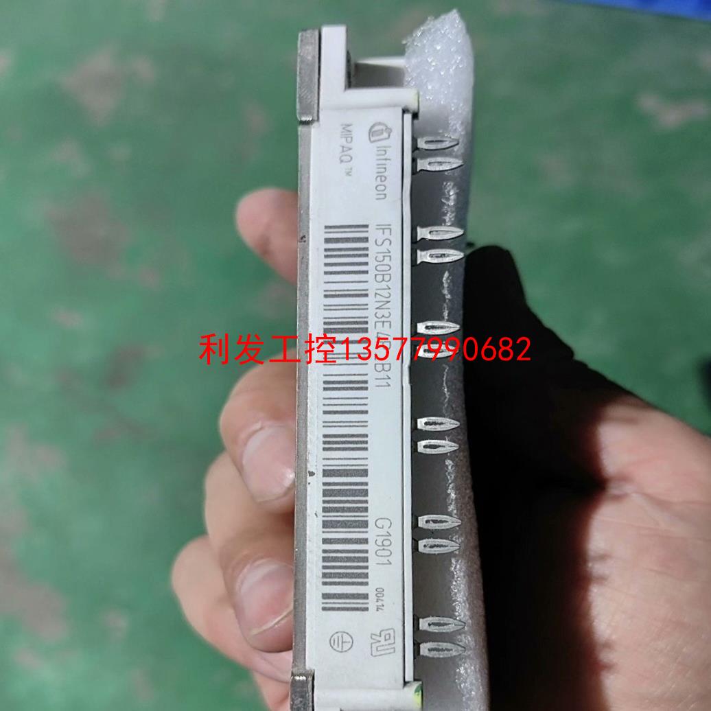 议价[利发工控]其他闲置IFS150B12N3E4P-B11二手拆机，实物拍