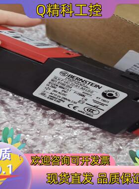 现货BERNSTEIN博恩思坦SLK-F-UC-22-R1-A0