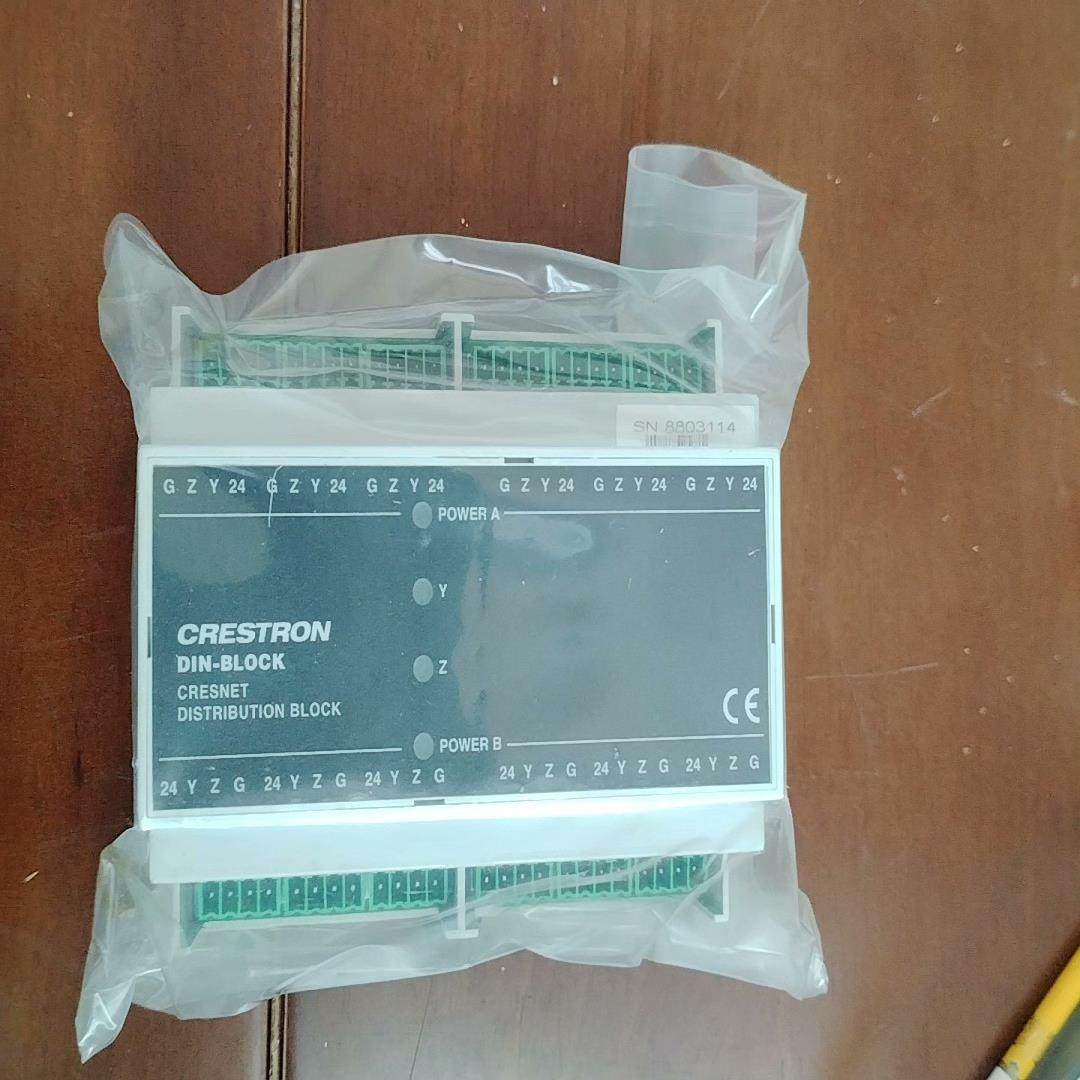 （设备配件）快思聪Crestron总线集线器,3C数码配件,其它配件,淘宝优惠券,粉丝福利购,淘宝优惠卷