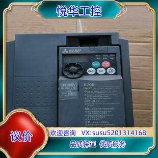 E740 型号FR 3.7k CHT 议 原装 功能正常 变频器