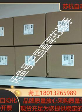 EVF9321-EV，EVF9322-EV，议价