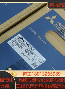 MR-J4-500B4 ，三菱全新原装正品驱动器，，
