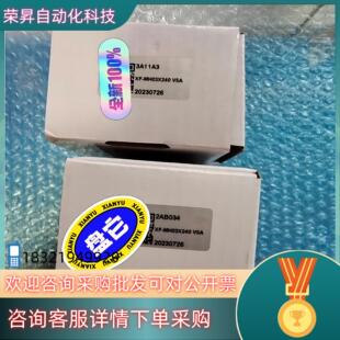 23年 V5A镜头全新原装 货 MH03X240 现货灿锐XF