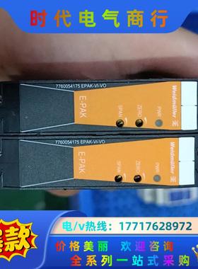 EPAK-VI-VO 正品魏德米勒隔离信号变送器 77600议价