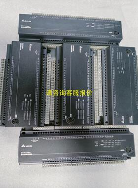 询价台达DVP60EC00T3，DVP60EC00R3