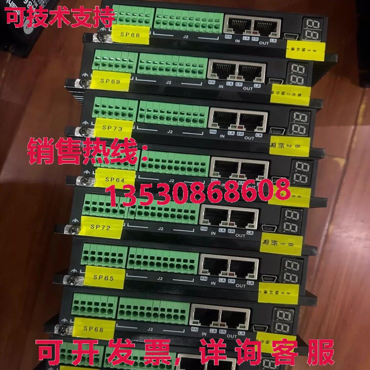 原装供应STF05-ECX-H