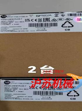 2711P-T10C21D8S-B全新原装原标正品，原厂