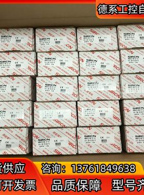 SIRON胜蓝40位接线端子台T024 全新原装正品