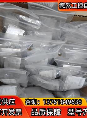 巴鲁夫BES02KN BES M30ML-PSC10A-S0