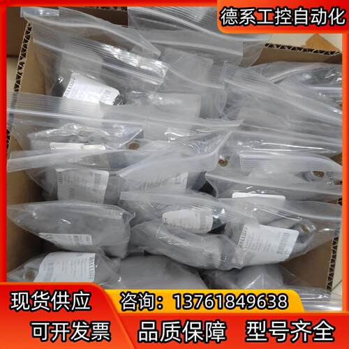 巴鲁夫BES02KN BES M30ML-PSC10A-S0