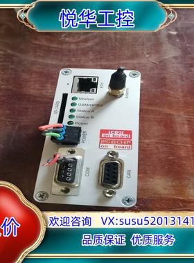 原装iCex控制器570683 ICX-143-IECL-01议
