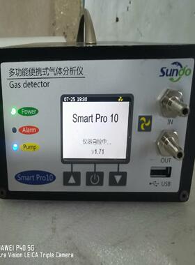 【工控自动化】sundo 山盾科技 smart pro 10-H2S议价
