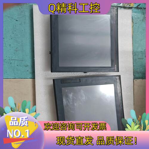 现货触摸屏gt2512-stba功能正常
