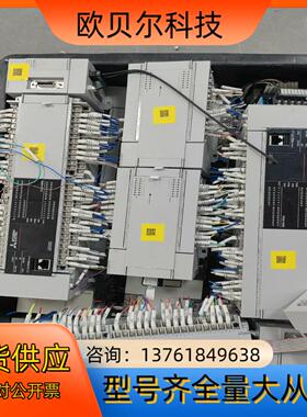 5Uplc主机FX5U-80MT FX5-80SSC F