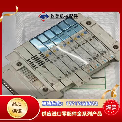 SMC阀岛 SY3300-5U1 2pcs SY3A00-5议价
