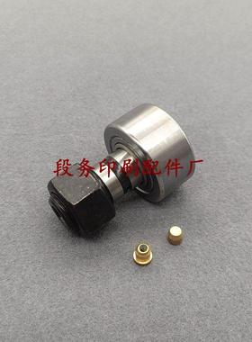 秋山机配件秋山428 BT40印刷机开牙轴承开牙球秋山机开牙轴承议价