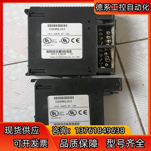 GE模块 IC693MDL231E   10片，IC693M