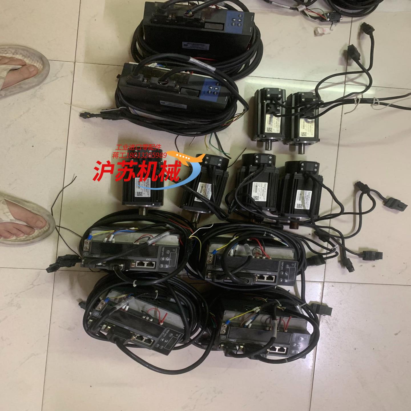 Winservo(庸博）驱动电机伺服套装 YBDP-EP22