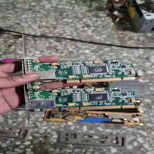 V20 9521 拆机下来 {雅致机械商行}SysKonnect