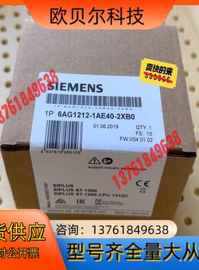 6AG1212-1AE40-2XB0  6AG1 212-1