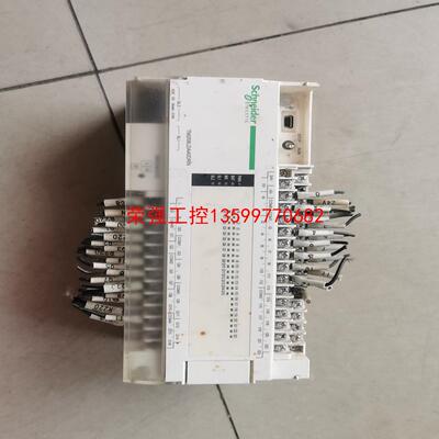 【荣强工控】施耐德plc模块 tm208lda40drn