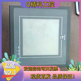 现货威伦通MT6056i图中