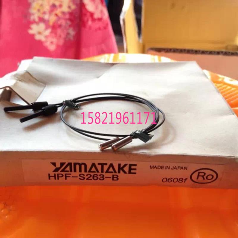 YAMATAKE/azbi HPF-S263-B