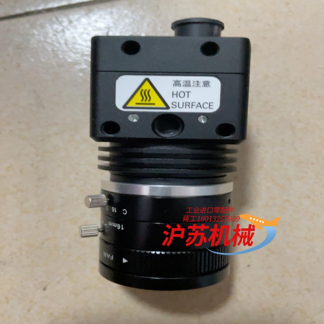 相机，FZ-S2M/FZ-S5M2各