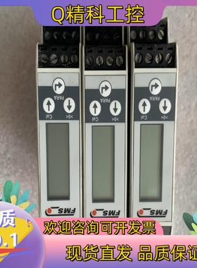 现货瑞士FMS张力传感器 EMGZ310 个 处理
