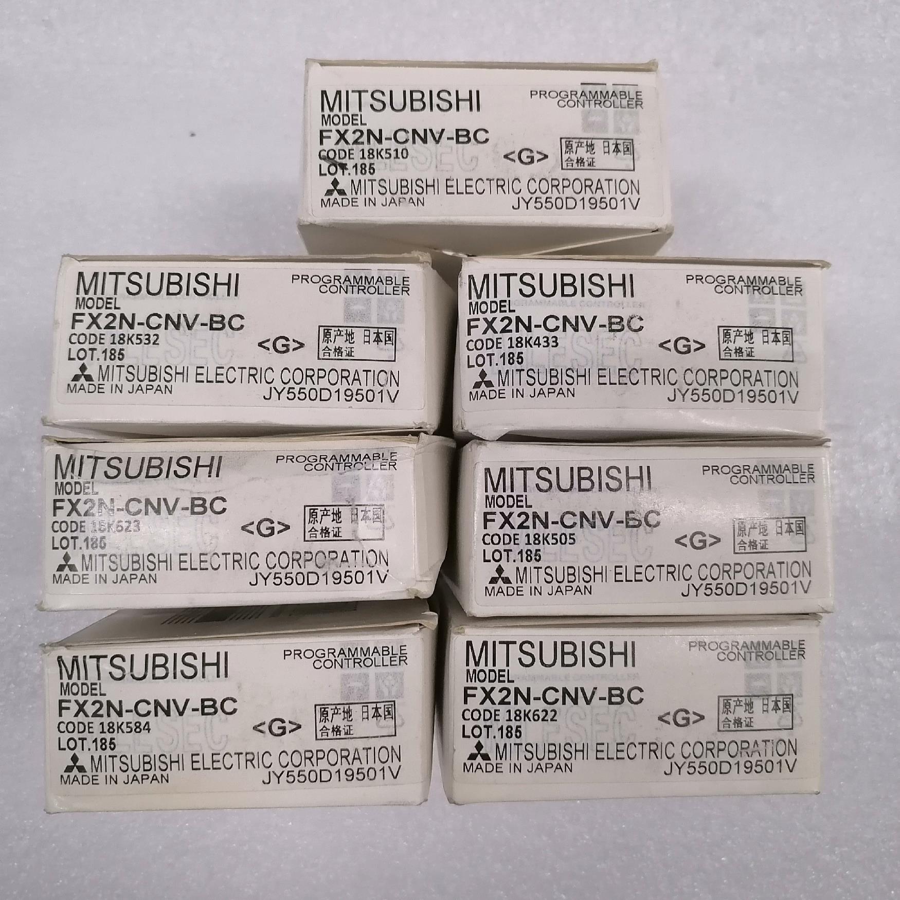 现货全新FX2N-CNV-BC7个普通快递