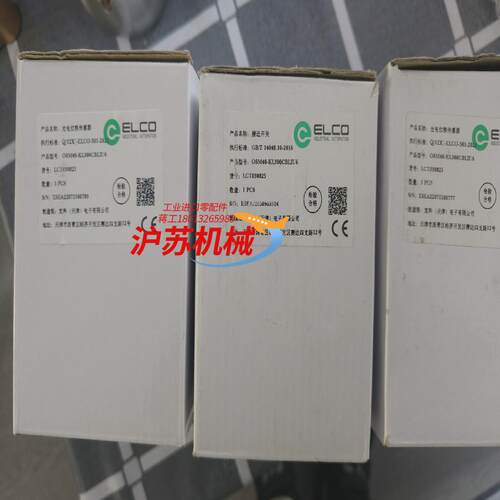 宜科光电传感器 OSM40-KL300CBLIU6 测距传感