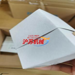 525135处理原厂bug没标签 绝版