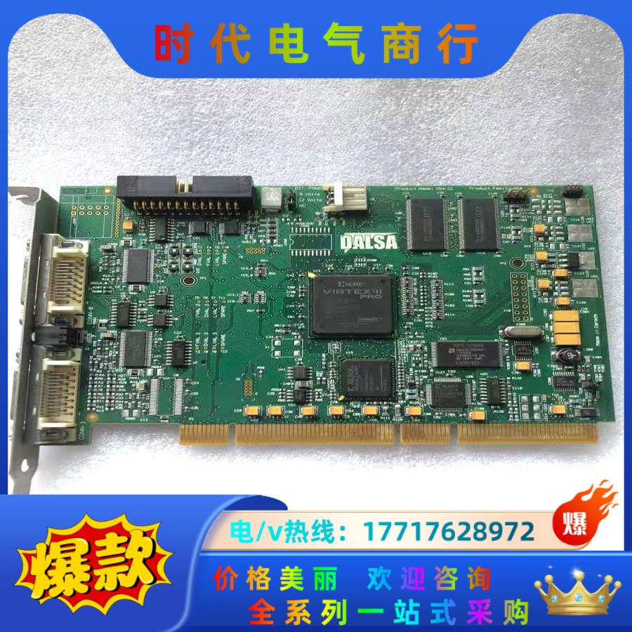 现货 DALSA OR-64E0-IPRO0/OC-64EO