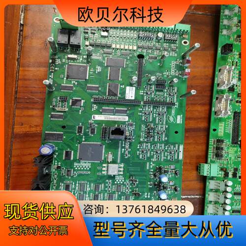 意科变频器主板ES821/2，货场不知好，