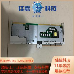 伦茨主板E94ACMH000 PCB电路板 印刷线路板