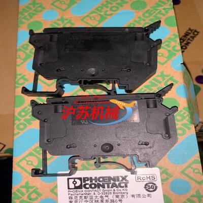 菲尼克斯UK系列保险丝端子带灯 3004126 UK 5-H