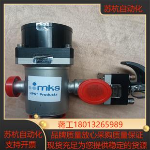 议价 mks真空角阀