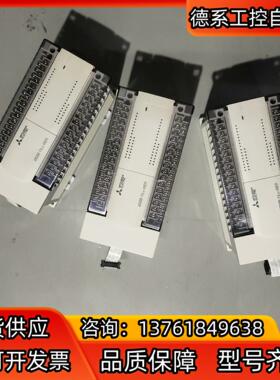 PLC FX2N-48ER 现货3台 件 成色九成新
