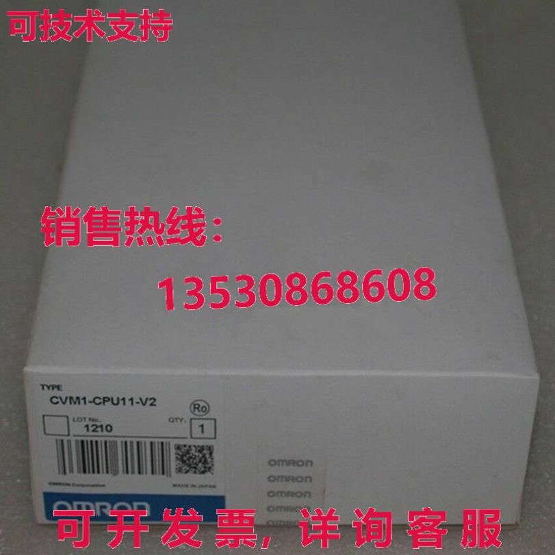 供应原装CVM1-CPU11-V2可编程式可编程式逻辑控制器模块CVM1CPU11