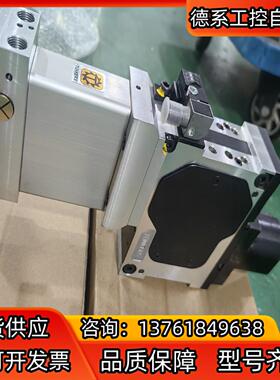 德柯斯APH60气缸现货 议价为准
