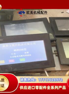 信捷触摸屏TP760-T，TH765-N功能正常成色议价