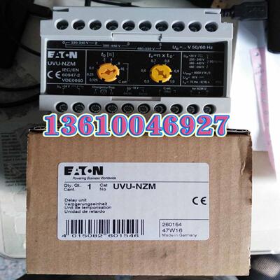 EATON MOELLER断路器欠压线圈延时单UVU-NZM议价