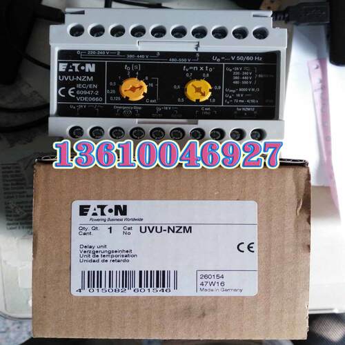 EATON MOELLER断路器欠压线圈延时单UVU-NZM议价