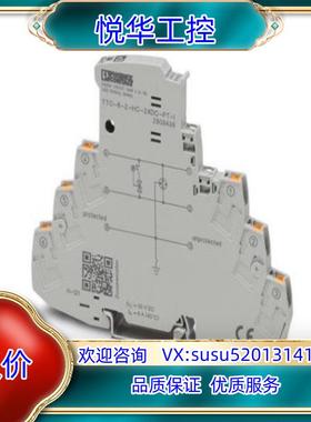 原装2906738-TTC-6P-1X2-M-24DC-UT-I议价