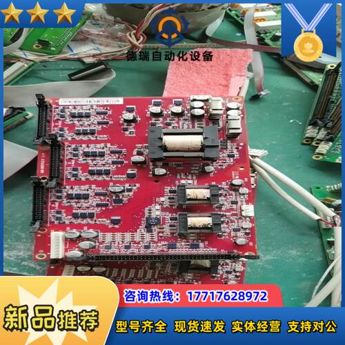 BGDR-01CABB580880驱动板议价