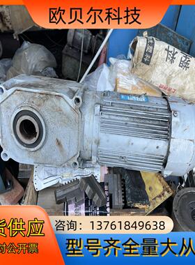 日精中空减速机F3S45N50-MP15TWCTB2通空