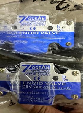 DSV-G02-6C-A110-82 电磁阀2件全新！仓库闲