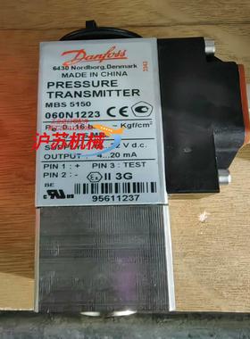 丹佛斯 压力传感器 mbs 5150 060N1223 全新
