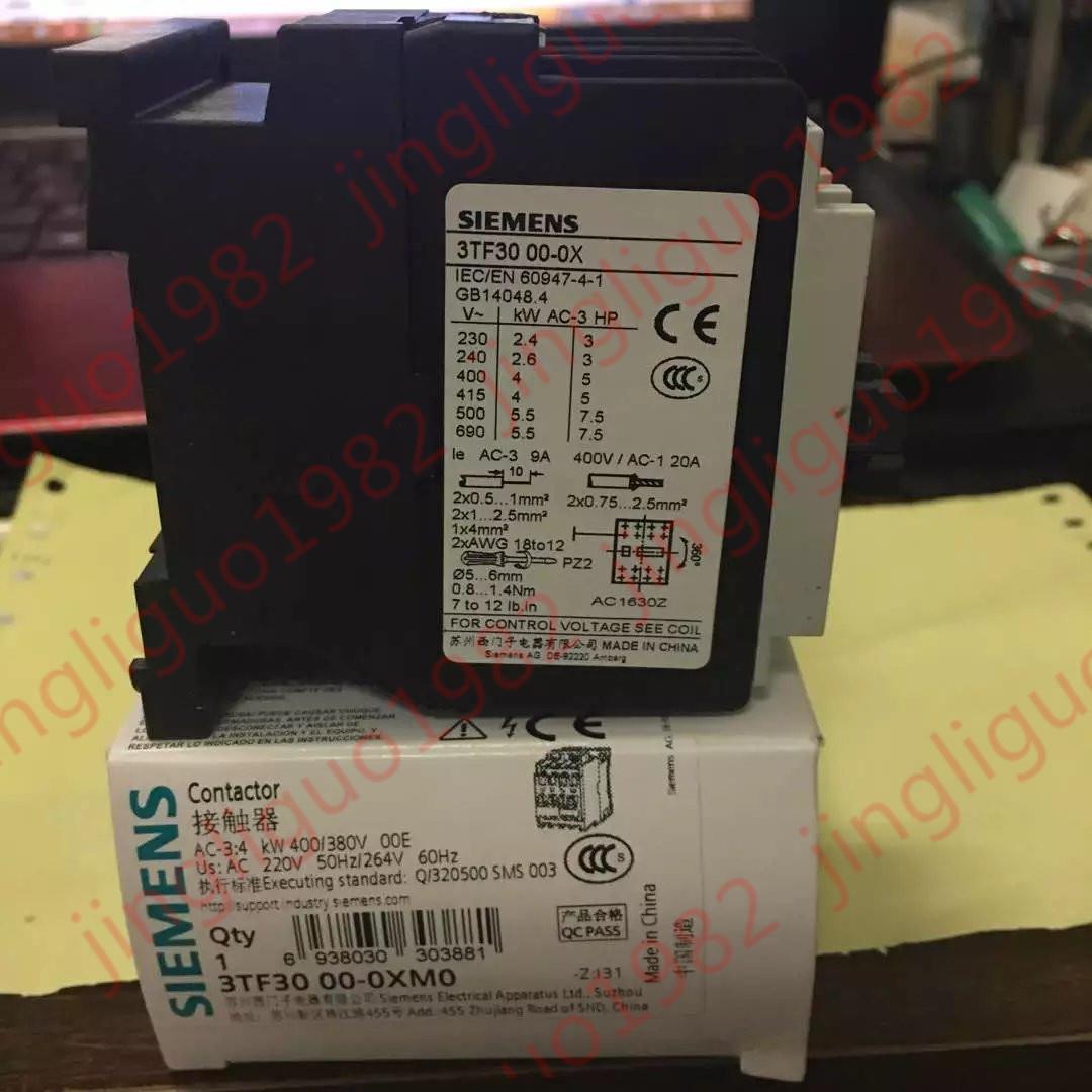 交流接触器3TF30 00 3TS30-0XM0 00220V 380V议价
